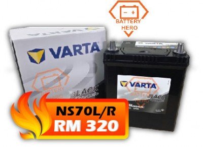 VARTA Car Battery NS70L/R