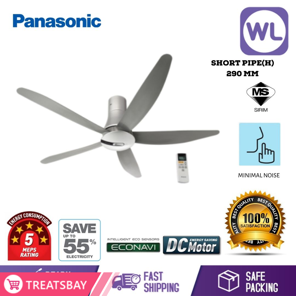 PANASONIC CEILING FAN FM15H5VBSRH (LONG PIPE)