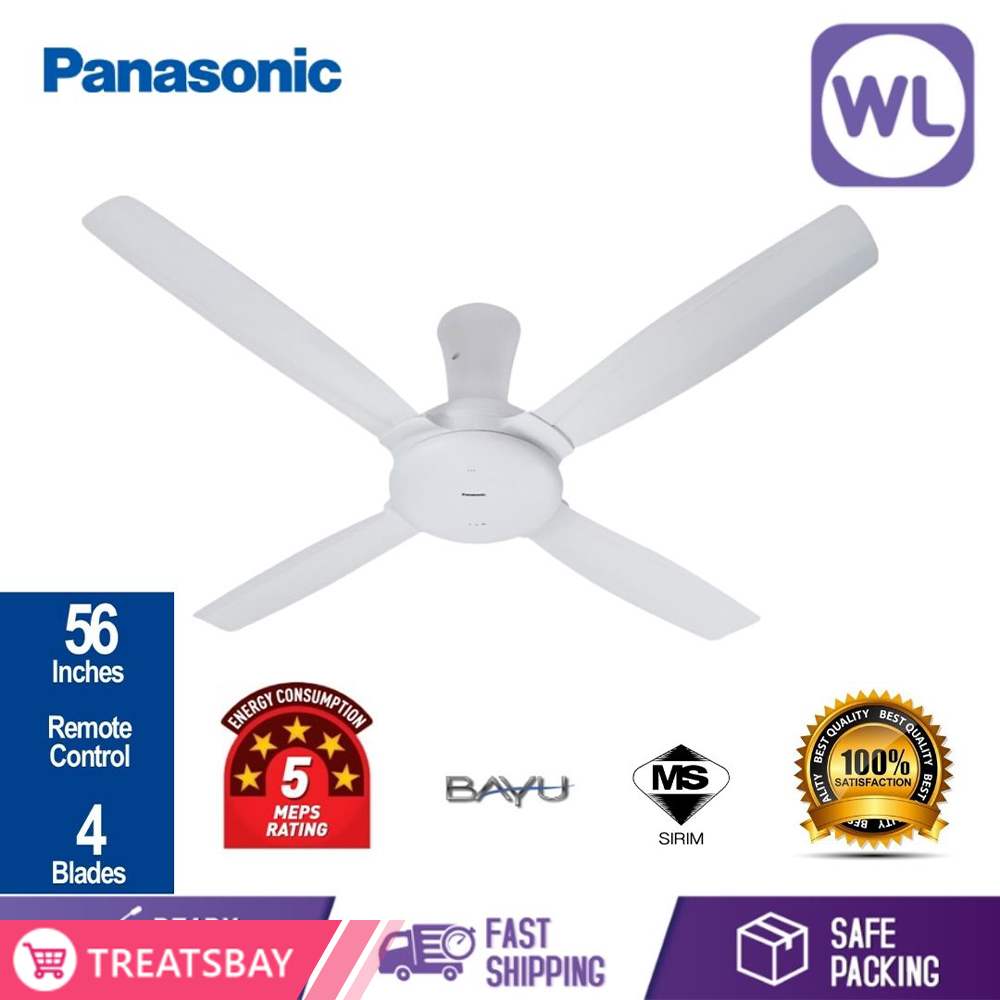 PANASONIC BAYU 4 BLADE CEILING FAN F-M14CZVBWH (WHITE/ 56'')