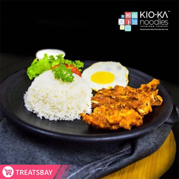Chicken Chop Rice With Egg