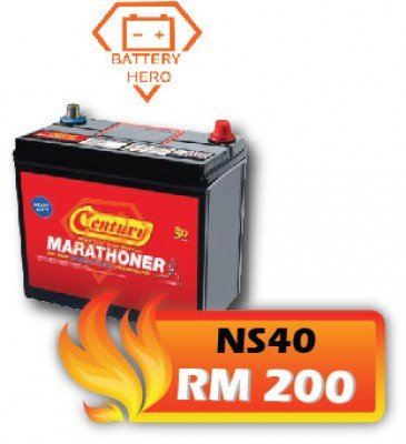 CENTURY Car Battery NS40