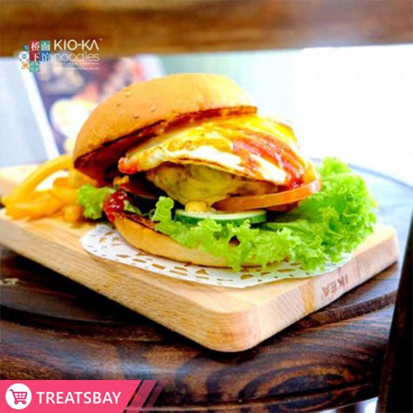 Kioka Pork Burger with Fries