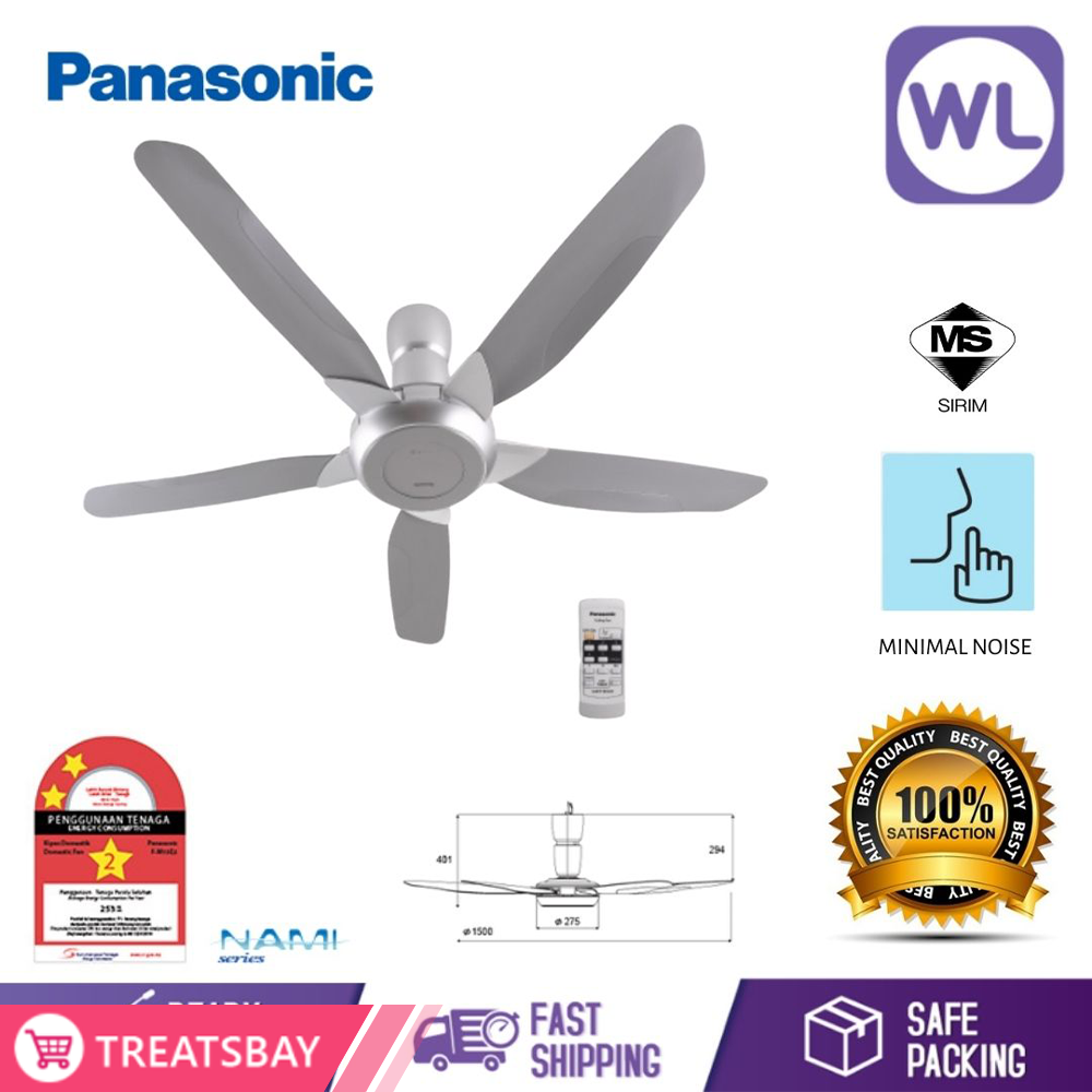 PANASONIC NAMI CEILING FAN F-M15E2/GS (SILVER GREY)