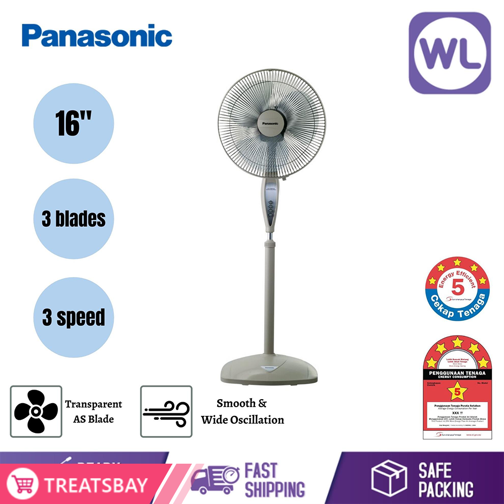 PANASONIC STAND FAN F-MX405 CA (CHAMPAGNE)