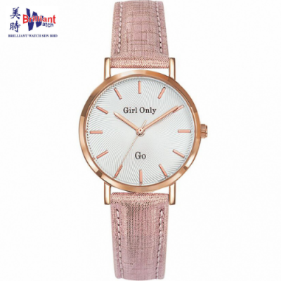 GO Girl Only Intemporelle Ladies Watch 699073