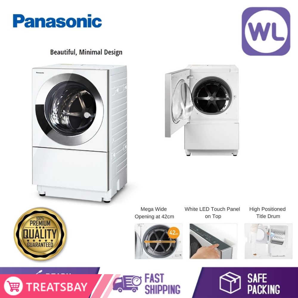 PANASONIC 10/6kg INVERTER WASHER DRYER(Cuble) NA-D106X1WM3