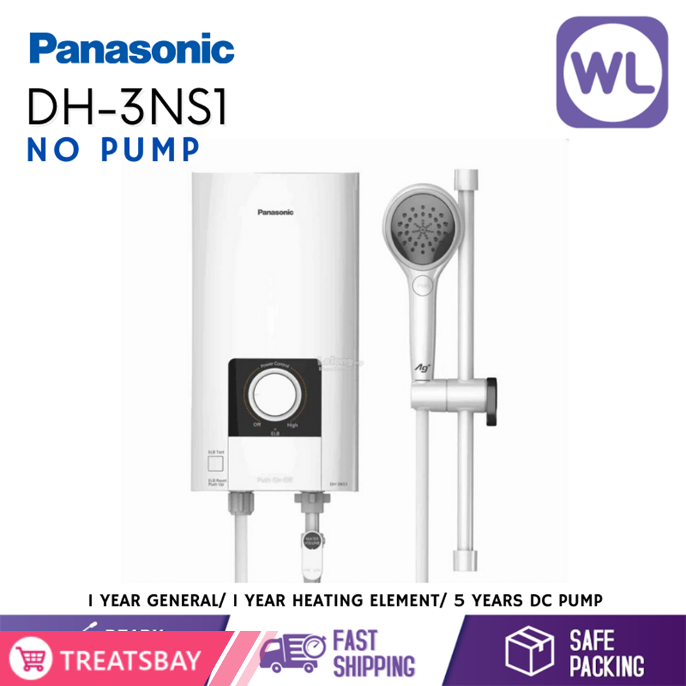 PANASONIC HOME SHOWER DH-3NS1 (NO PUMP/ CRYSTAL WHITE)
