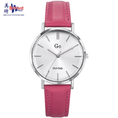 GO Girl Only Ladies Watch 698941