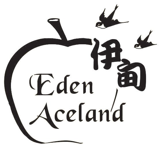 Eden Aceland