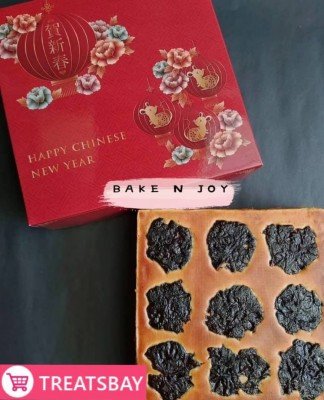 Plum Premium Indonesia Layer Cake