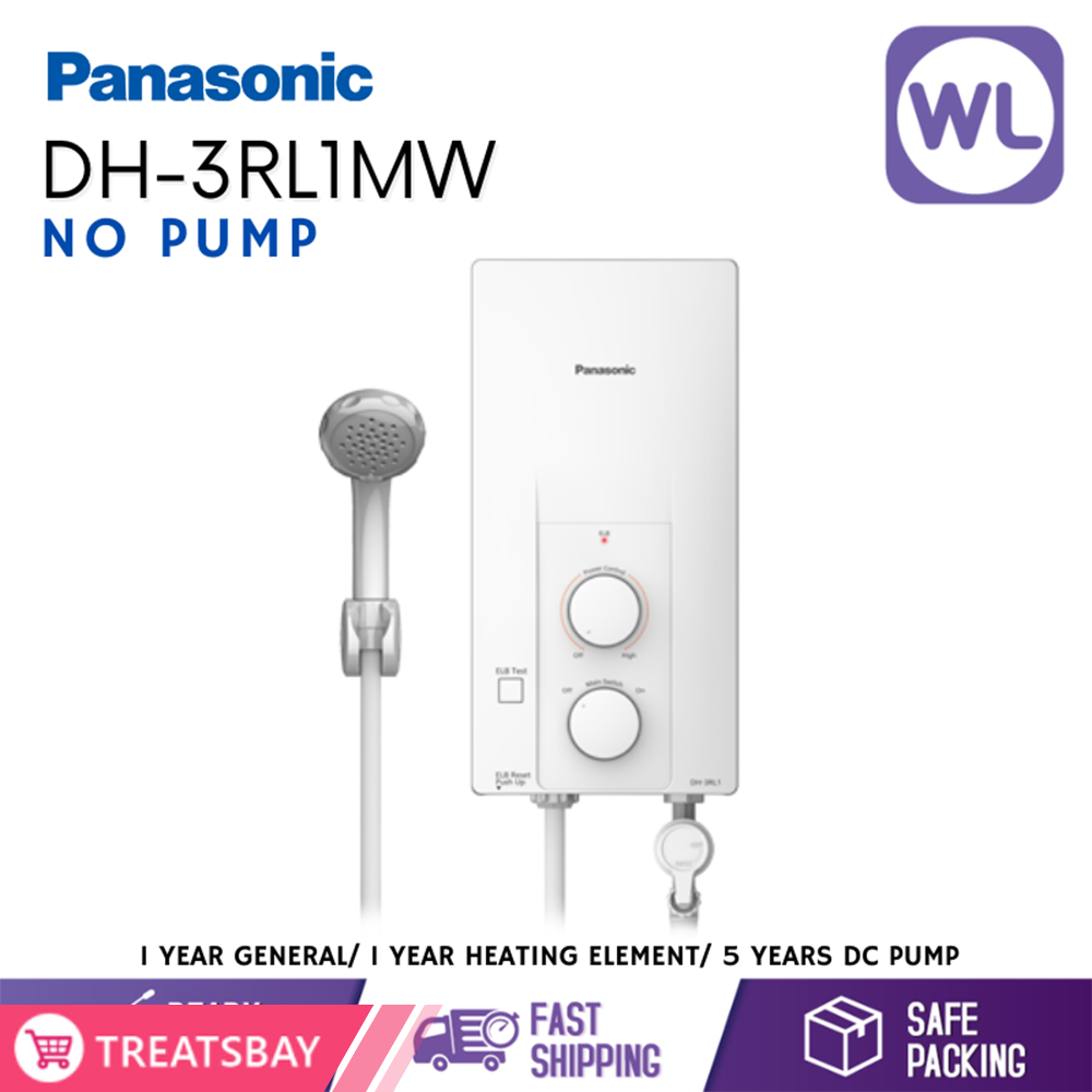 PANASONIC HOME SHOWER DH-3RL1MW (NO PUMP/ GREY)