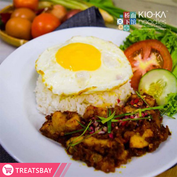 Kapitan Curry Chicken Rice with Egg