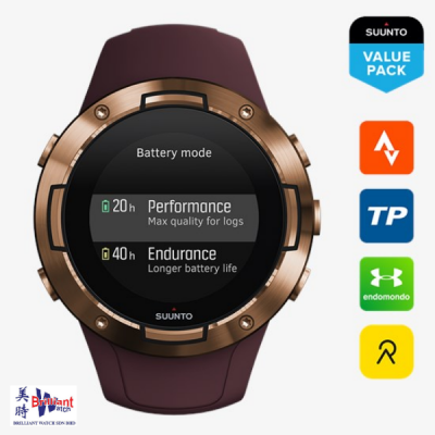 SUUNTO 5 Burgunday Coper SUSS050301000