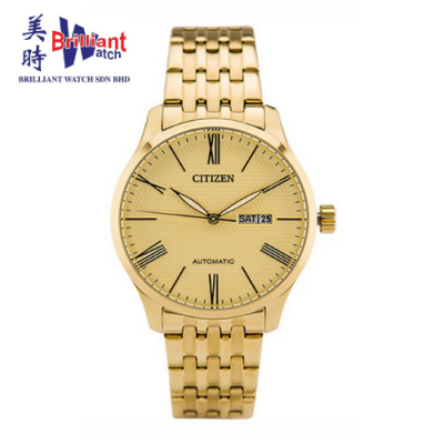 CITIZEN Automatic Machine Fashion Men’s Gold Watch NH8352-53P