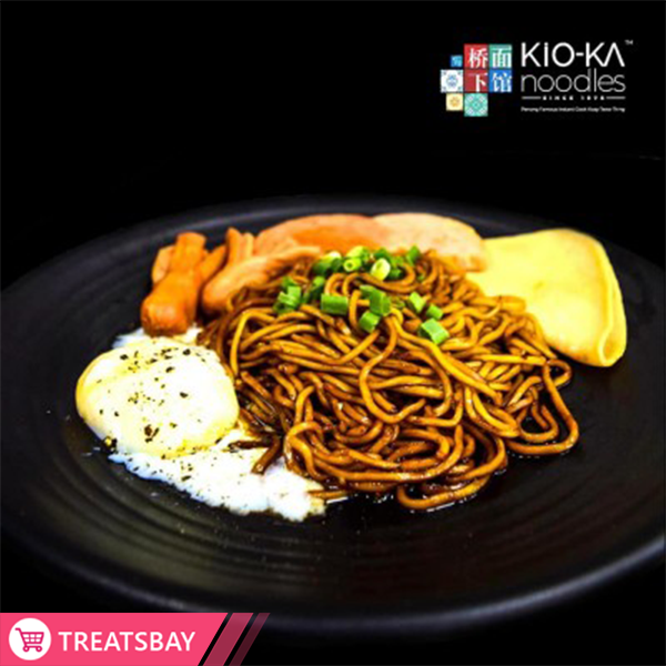 Kioka Dry Noodles with Egg, Ham, Sausage and Luncheon Meat