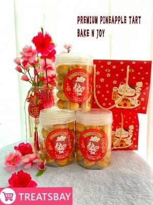 Premium Pineapple Tart