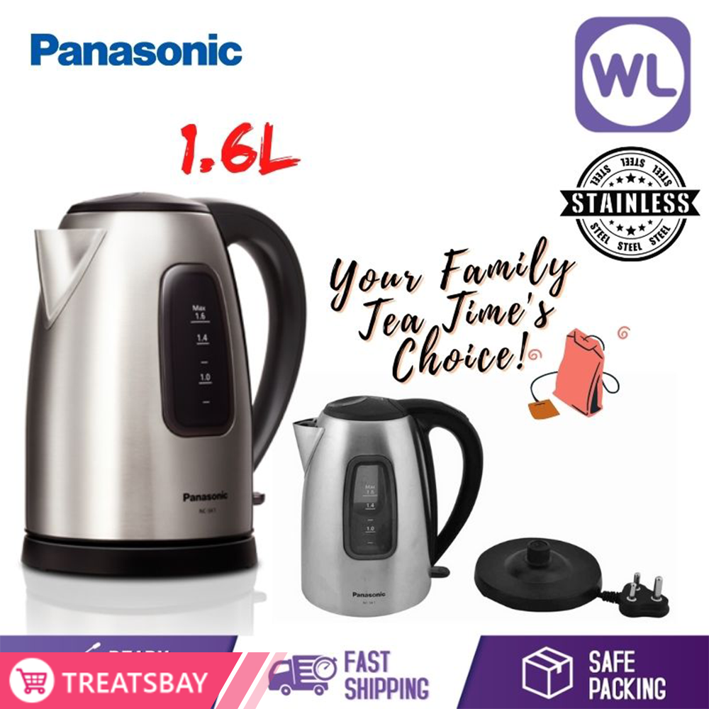 PANASONIC JUG KETTLE NC-SK1BSK (STAINLESS STEEL)