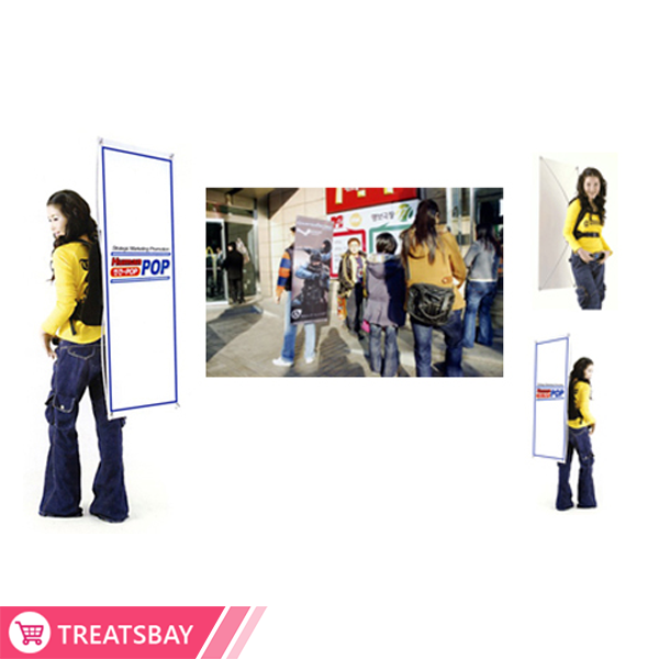 Human POP New Concept from Korean