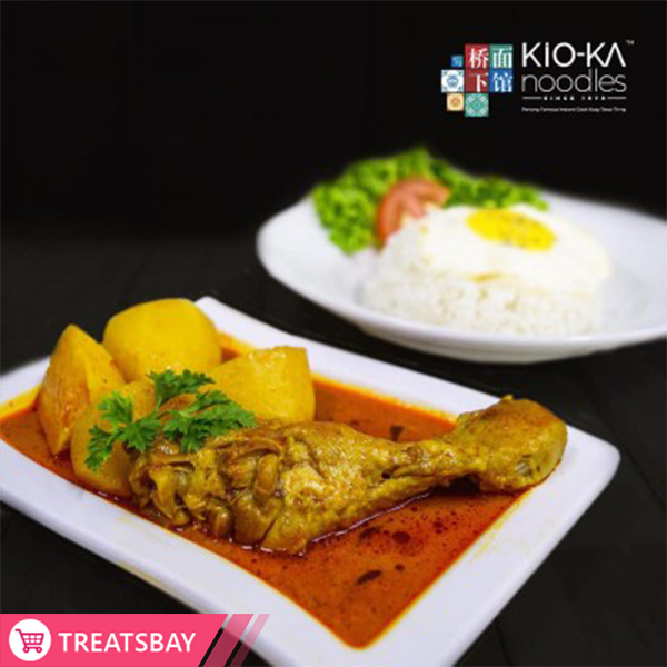 Nyonya Curry Chicken with Rice or Bread