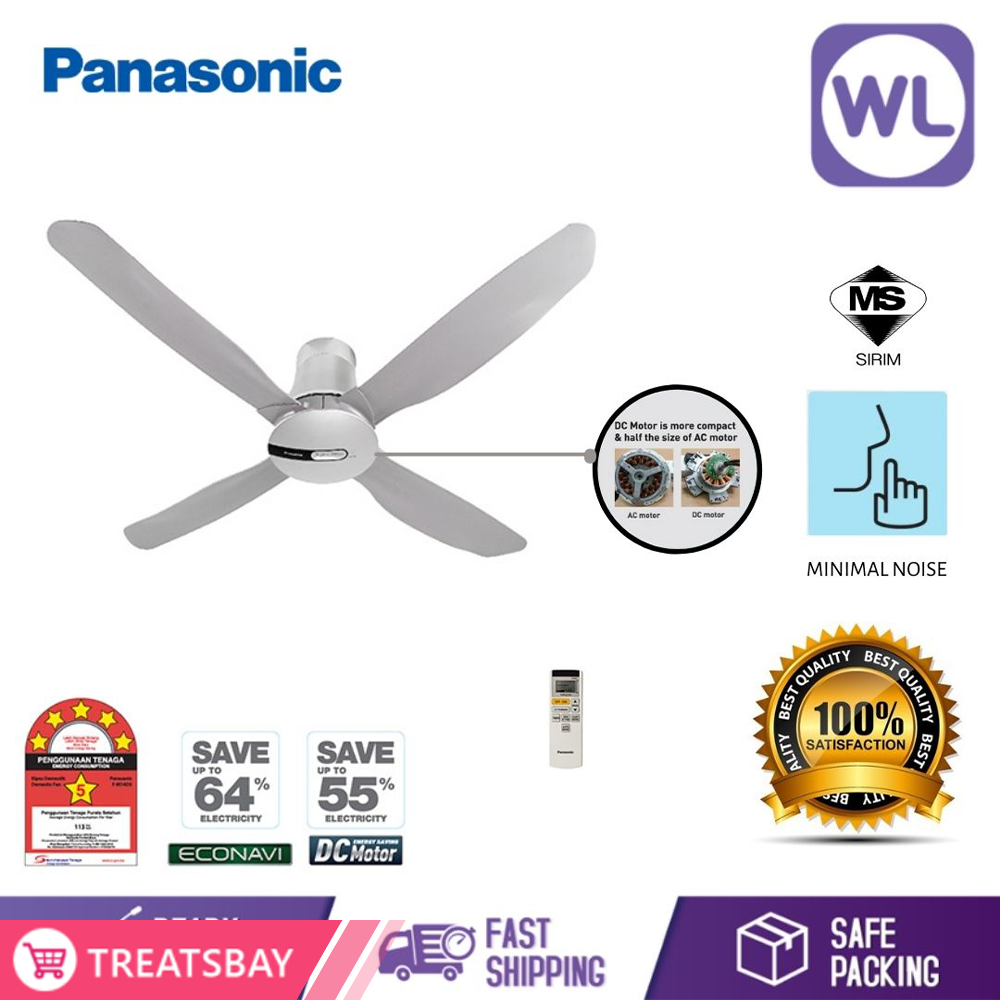 PANASONIC CEILING FAN F-M14HWBSQH (SHORT PIPE/ PLATINUM SILVER)