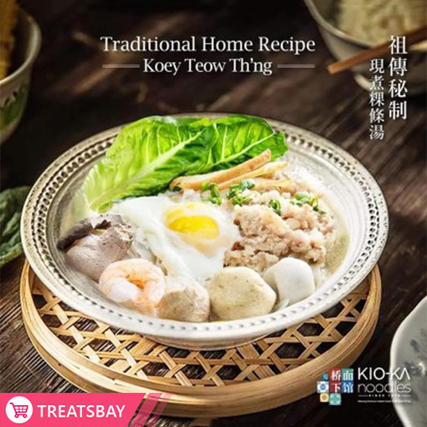 Premium Koay Teow Th'ng