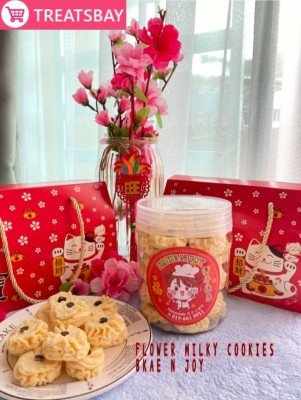 Flower Milky Cookies