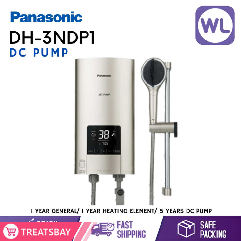 PANASONIC HOME SHOWER DH-3NDP1 (DC PUMP/ SKIN SILVER)