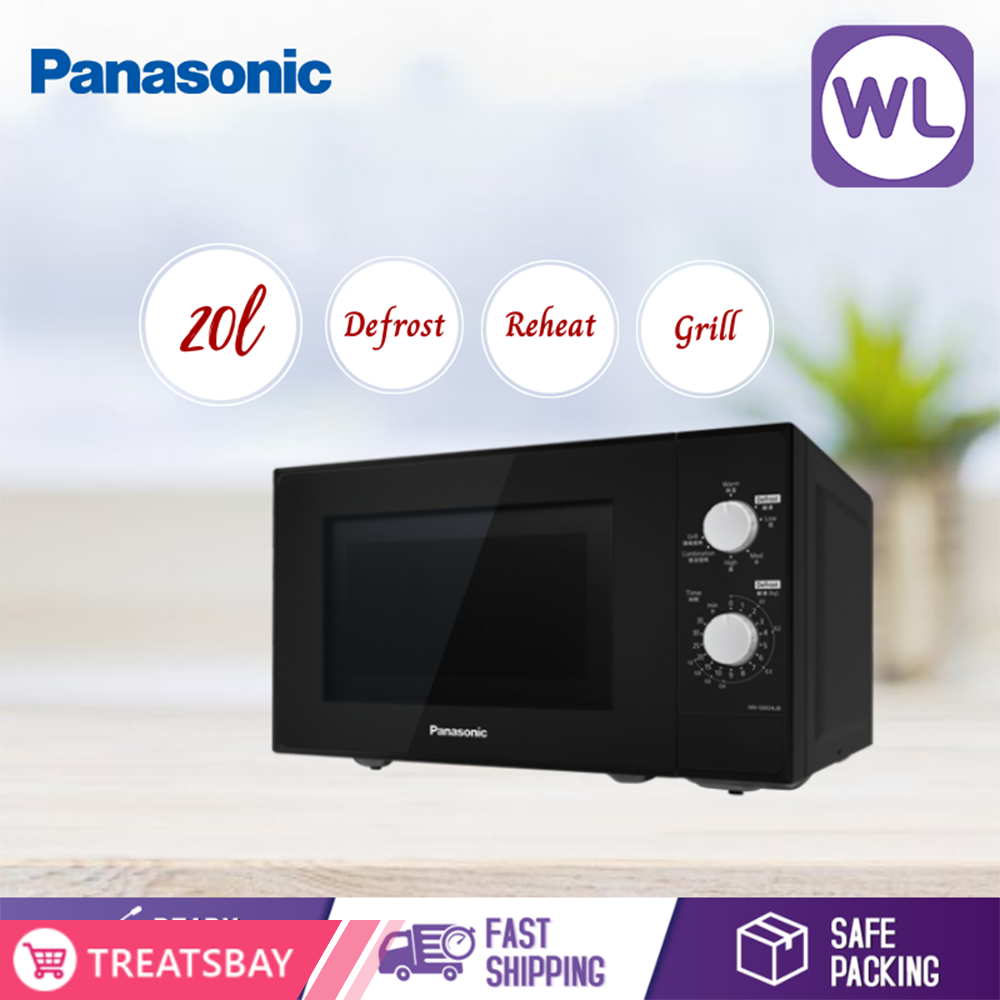 PANASONIC 20L GRILL COMBINATION MICROWAVE OVEN NN-GM24JBMPQ