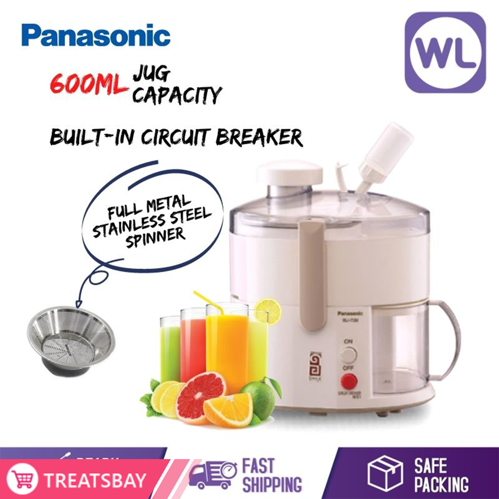 PANASONIC JUICER MJ-70M UB/UM