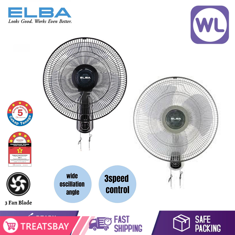 ELBA WALL FAN EWMF-E1645 (BK/GR)