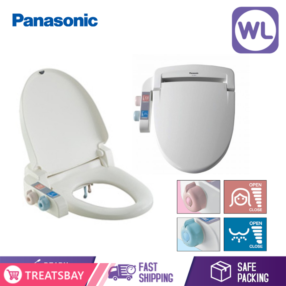 PANASONIC EZYCLEAN BIDET DL-AB10