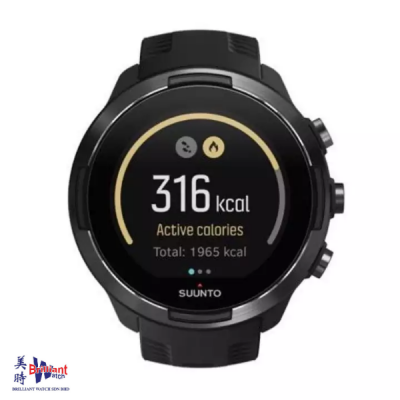 SUUNTO 3 Slate Grey Copper SUSS050415000