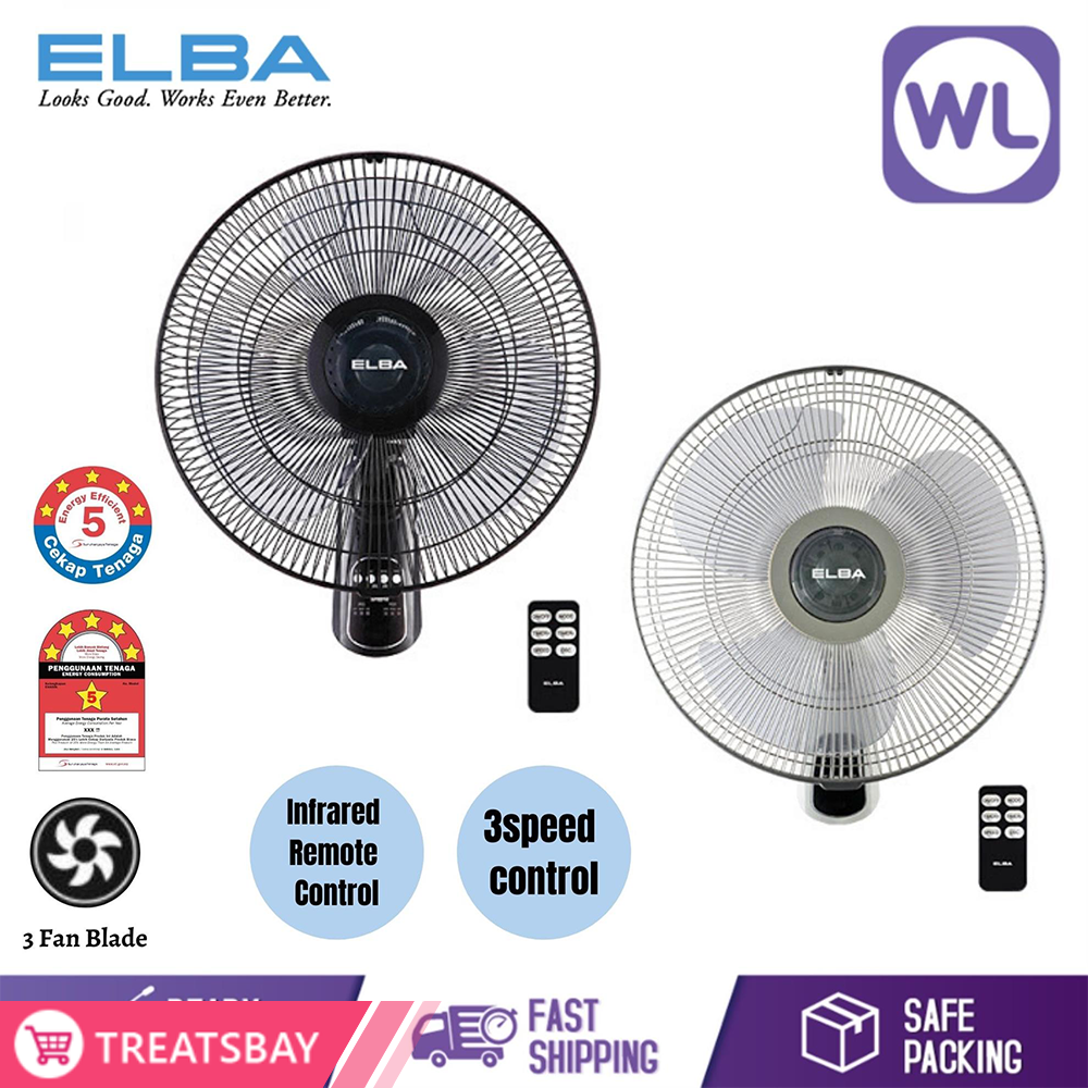 ELBA WALL FAN EWMF-E1646RC (BK/GR)