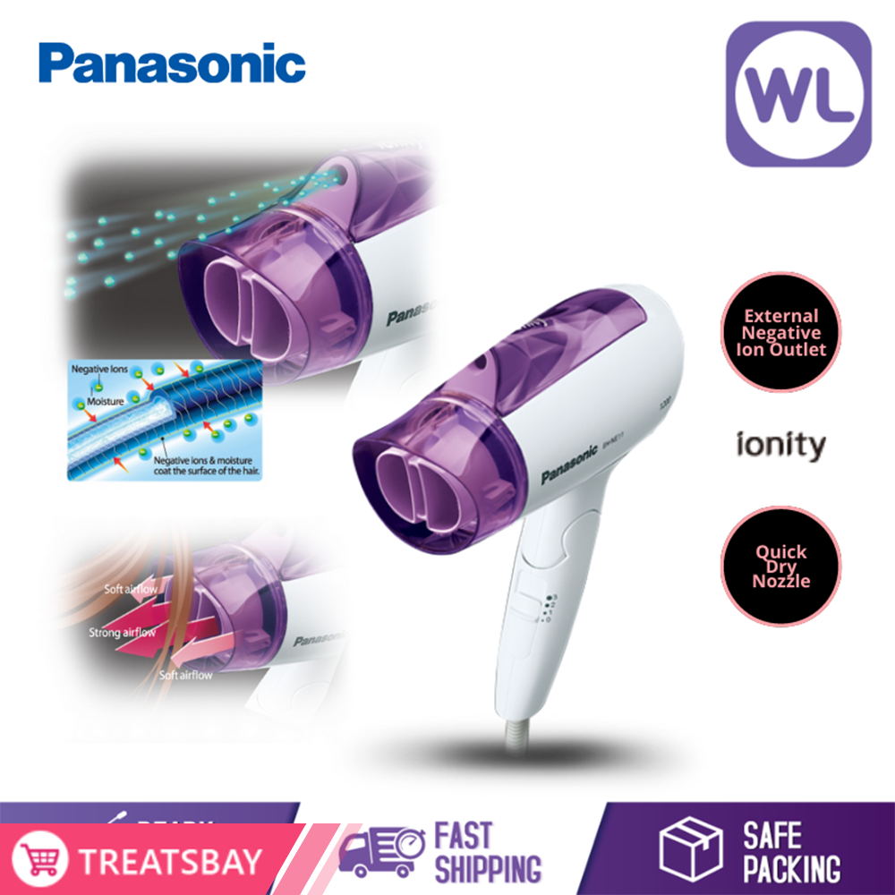 PANASONIC HAIR DRYER EH-NE11 (1200W/ WHITE PURPLE)