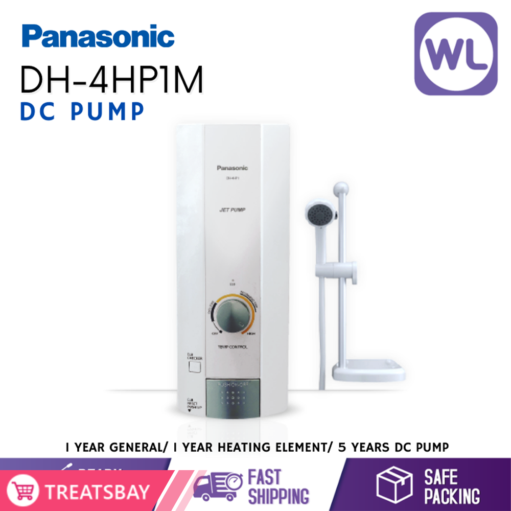 PANASONIC HOME SHOWER DH-4HP1M (DC PUMP/ WHITE)