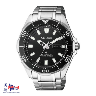 CITIZEN PROMASTER FUGU ASIA LIMITED MODEL Men Watch NY0098-84E