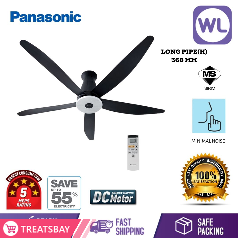 PANASONIC AURA CEILING FAN F-M15EXVBKRH (LONG PIPE/ BLACK)