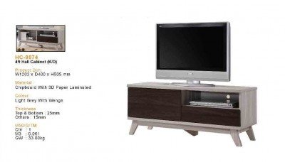 4FT Hall Cabinet (K/D) (No: HC-9074-LGWG)