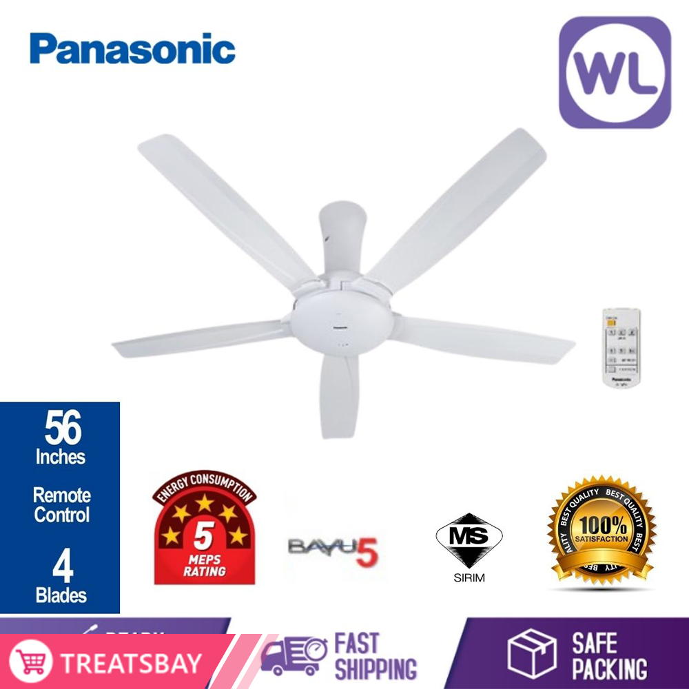PANASONIC BAYU 5 BLADES CEILING FAN F-M14DZ VBWH (WHITE/ 56'')