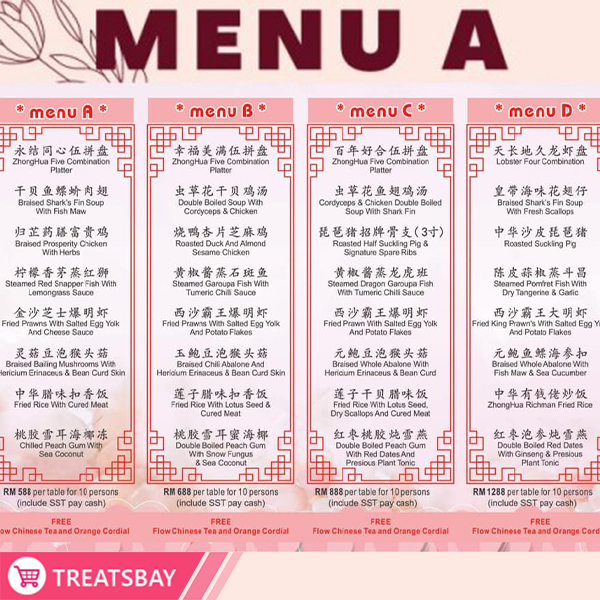 Special 8 Course Set (Menu A)