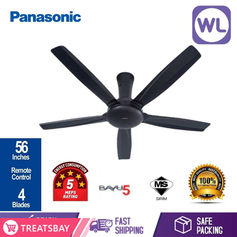 PANASONIC BAYU 5 BLADES CEILING FAN F-M14DZVBKH (BLACK/ 56'')