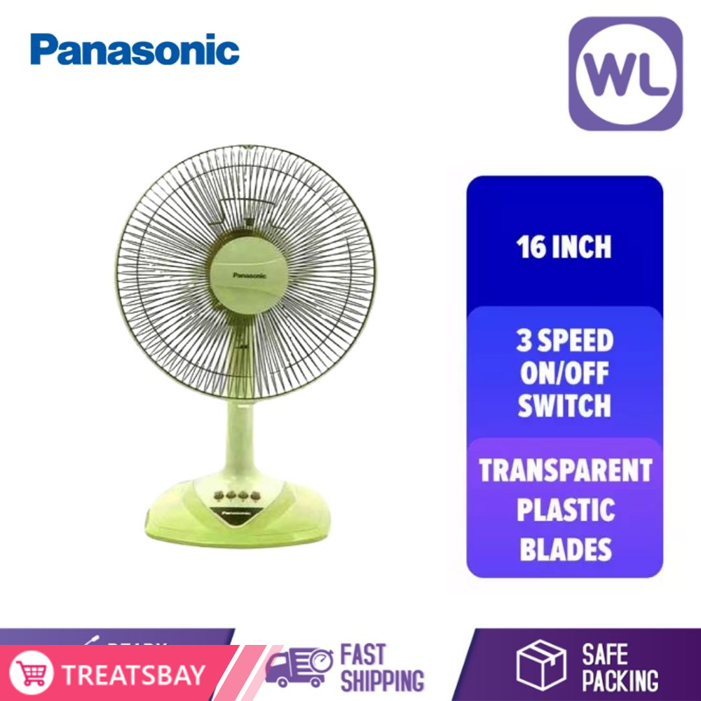 PANASONIC 16'' TABLE FAN F-MN404-ME (Green)