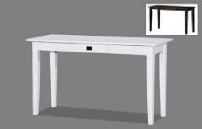 16 INCH X 48 Inch Console Table (No: CT-1648-WG)