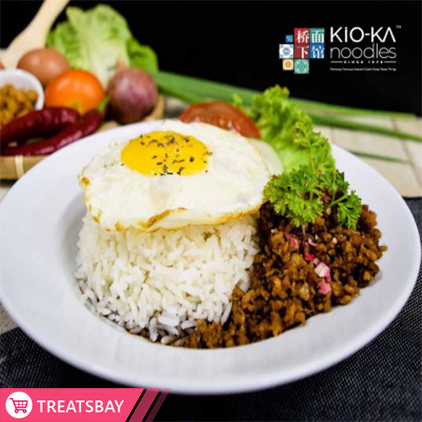 Kioka Fried Minced Pork Rice with Egg