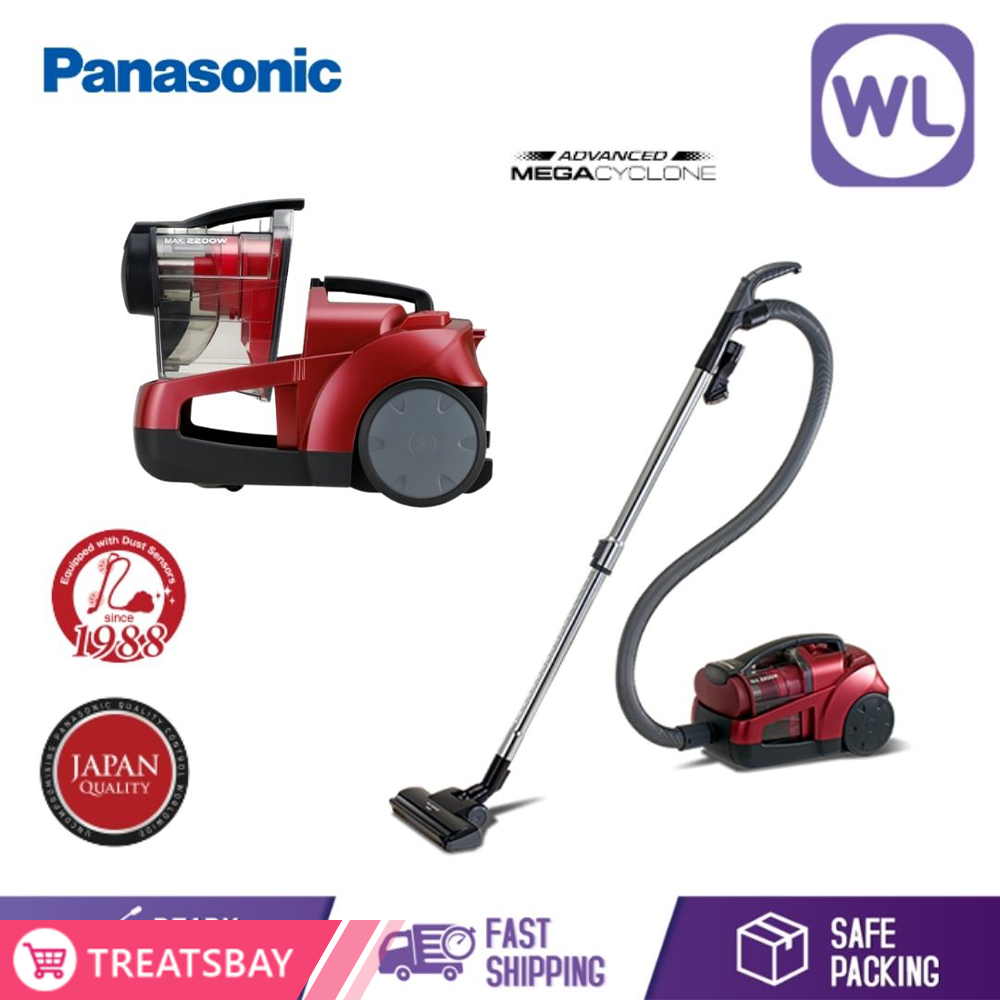 PANASONIC MEGA CYCLONE BAGLESS VACUUM CLEANER MC-CL789RV47