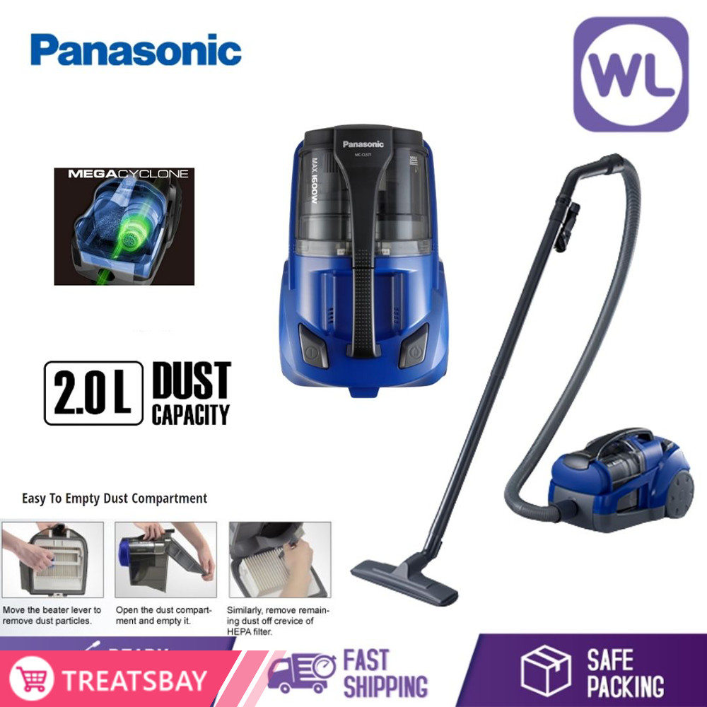 PANASONIC MEGA CYCLONE BAGLESS VACUUM CLEANER MC-CL571AV47