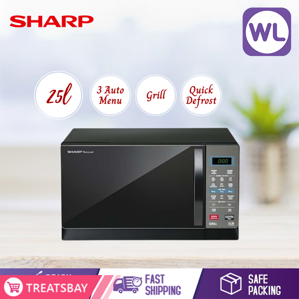 SHARP 25L MICROWAVE OVEN WITH GRILL R607EK
