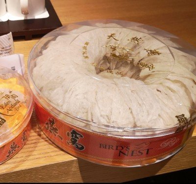 Eden Aceland Purest Birdnest 伊甸燕窩