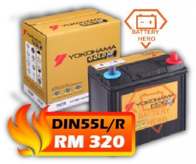 YOKOHAMA Car Battery DIN55L/R
