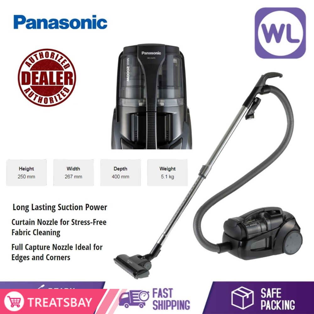 PANASONIC BAGLESS CANISTER VACUUM CLEANER MC-CL575